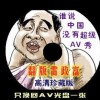 Ĳͼ2023139